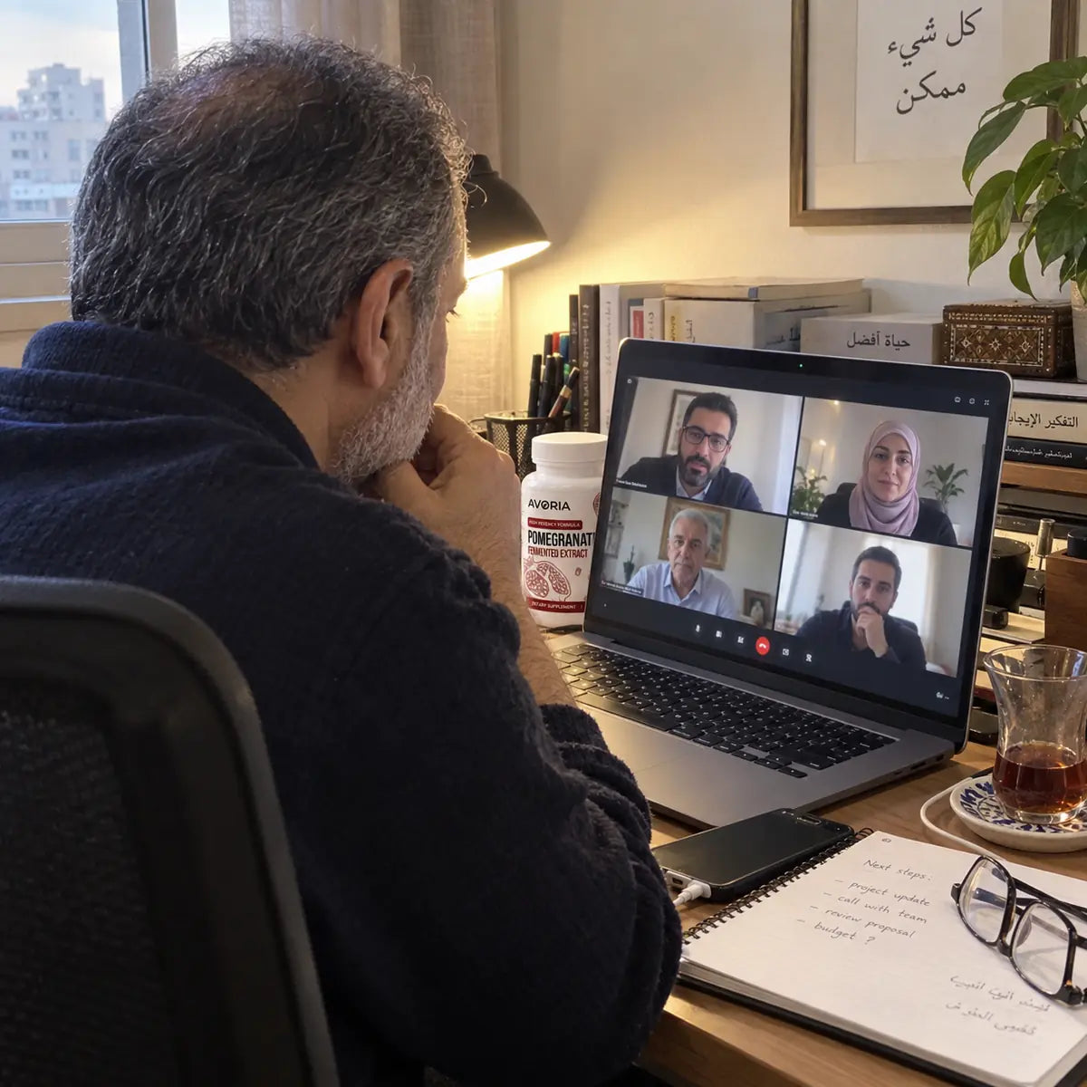 Everyday home-office video call